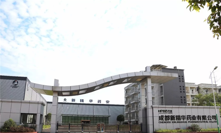 成都新J9国际站备用&mdash;&mdash;开启动保行业减抗（无抗）新时代！