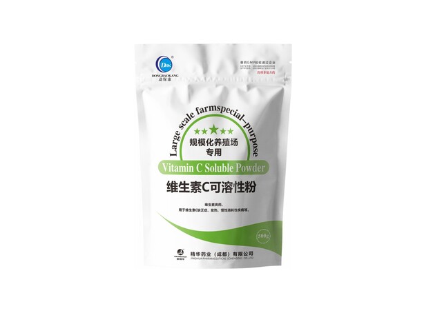 【维生素C可溶性粉】-规；吵∽ㄓ