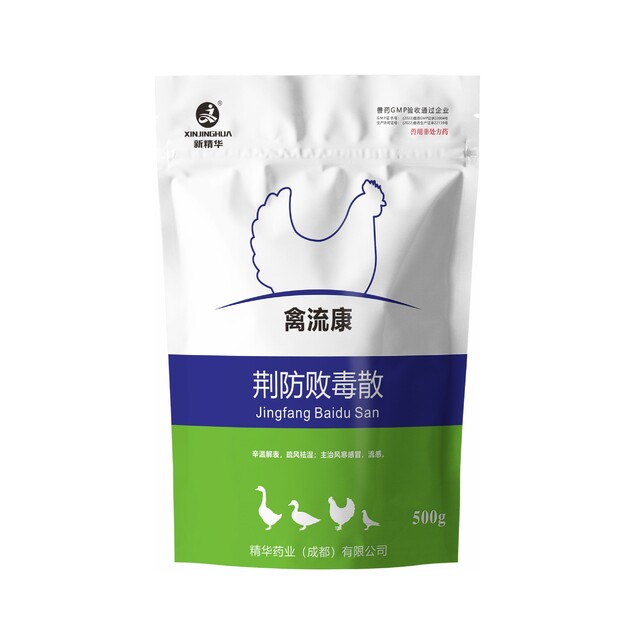 禽流康-荆防败毒散-规；吵∽ㄓ
