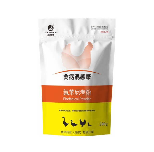 禽病混感康-10%氟苯尼考（水溶)-规；吵∽ㄓ.jpg
